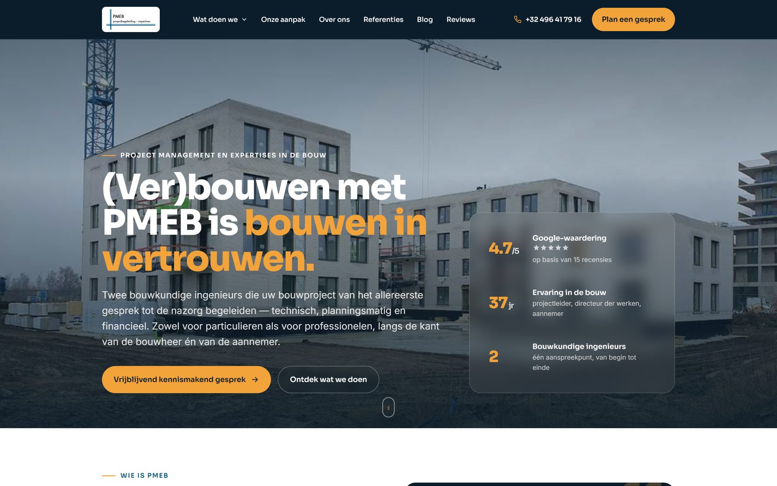 PMEB homepage screenshot
